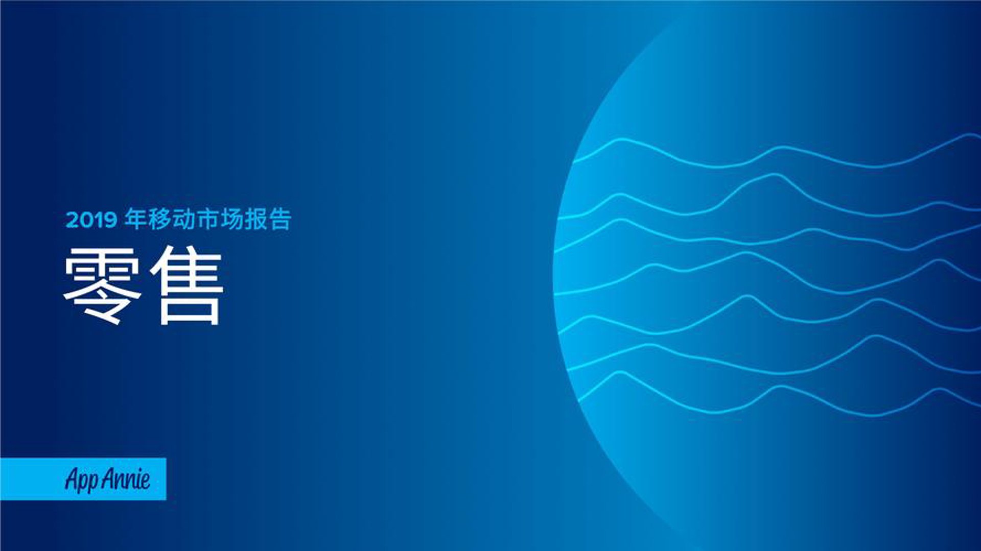 中鑫泰富贸易